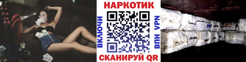 Кетамин Бийск