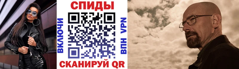 наркошоп  Бийск  Amphetamine Premium 