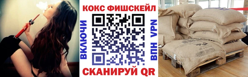 Кокаин 98%  где найти   Бийск 