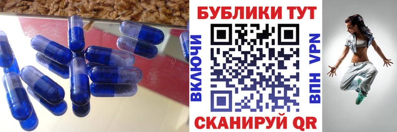 ЭКСТАЗИ louis Vuitton Бийск