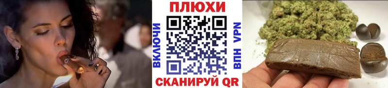 наркота  Бийск  Гашиш убойный 