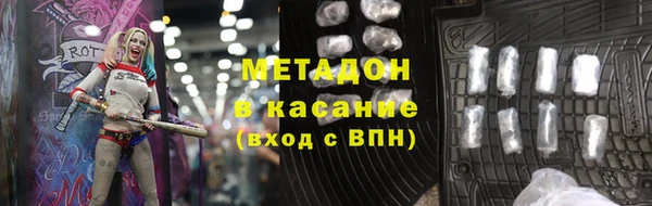 скорость mdpv Абдулино