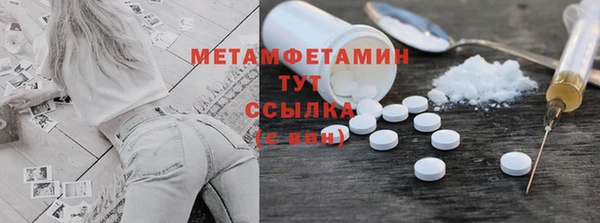 твердый Абаза