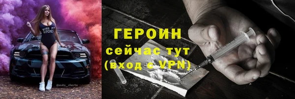 твердый Абаза