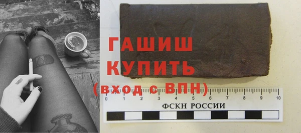 бутик Алексин