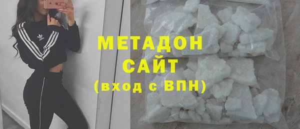 соль курить ск Алексеевка