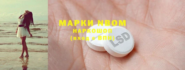 скорость mdpv Абдулино