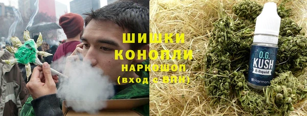 mdpv Абинск
