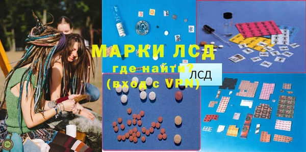 mdpv Абинск