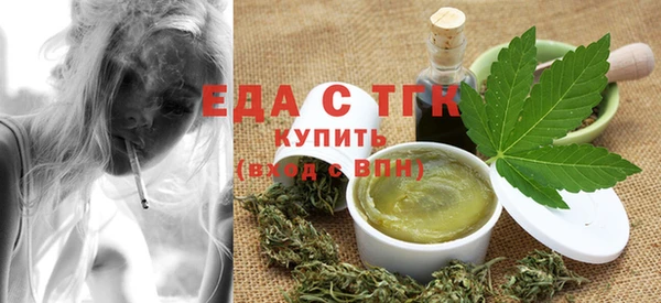твердый Абаза