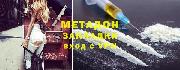 марки lsd Армянск