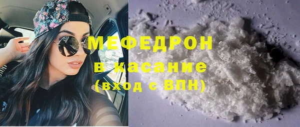 твердый Абаза