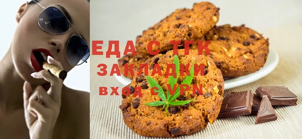 твердый Абаза