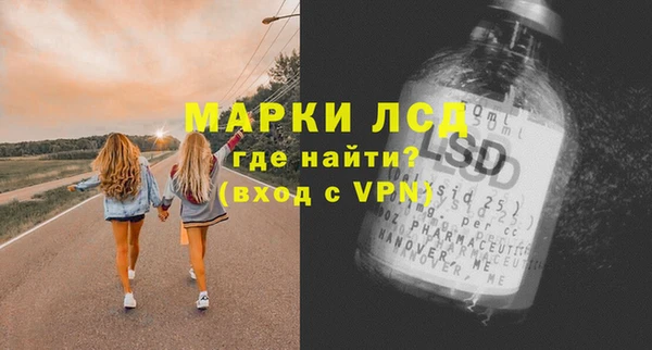 твердый Абаза