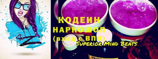 mdpv Абинск
