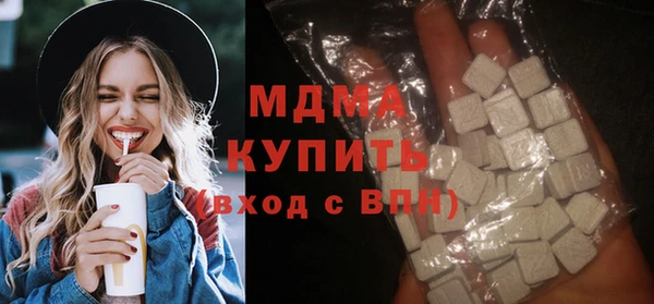 бутик Алексин