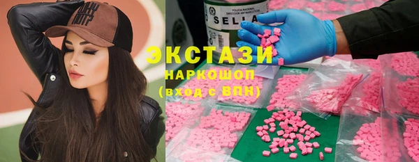 mdpv Абинск