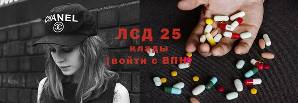 соль курить ск Алексеевка
